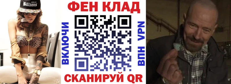 Amphetamine 97%  Чадан 