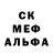 Метадон белоснежный Max Shengur