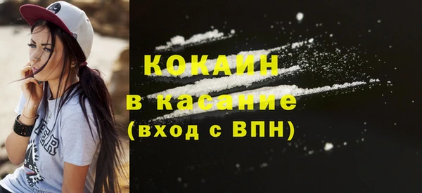 марки nbome Нефтегорск