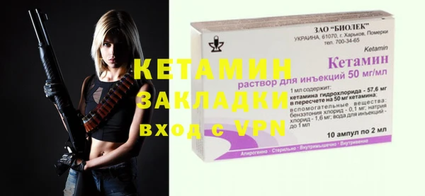 круглые Алзамай