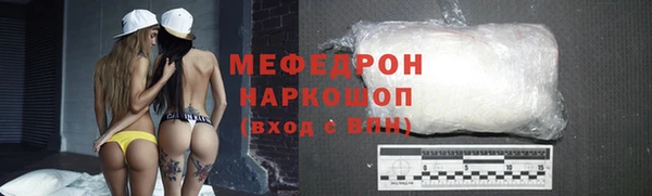 индика Алексеевка