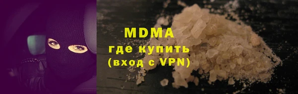 индика Алексеевка