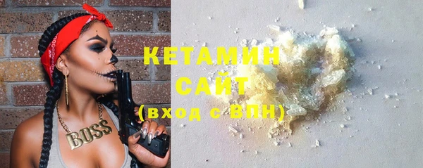 круглые Алзамай