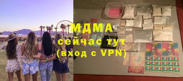 индика Алексеевка