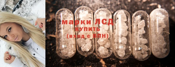 а пвп мука Нефтекумск