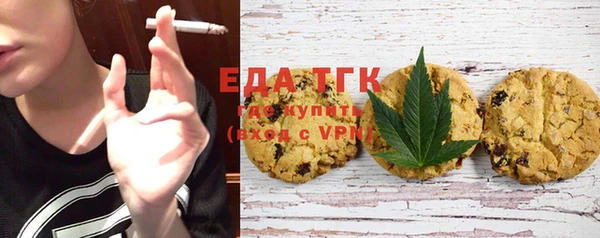 синтетический гашиш Алексин