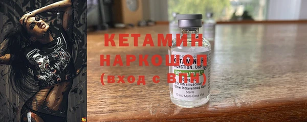 круглые Алзамай